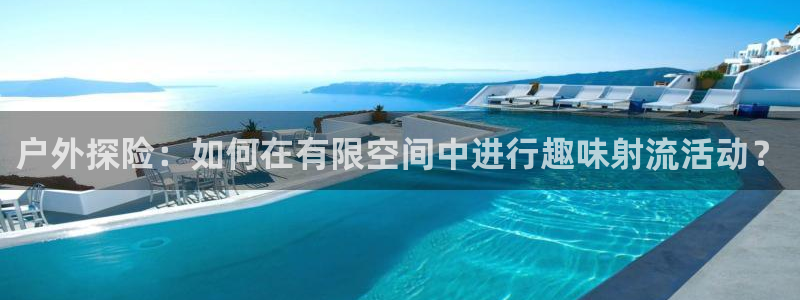 新宝gg手机注册官网