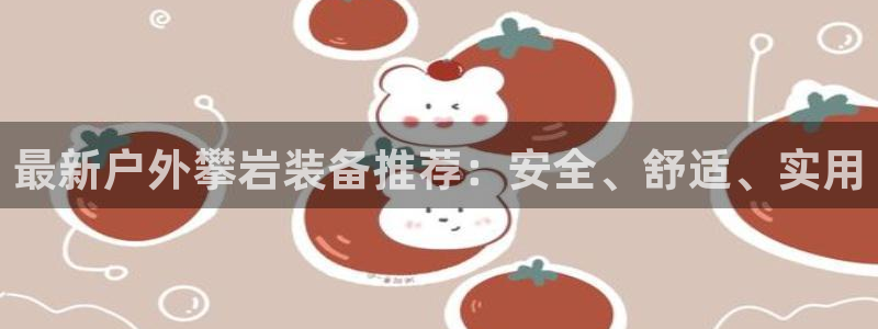 新宝gg如何代理