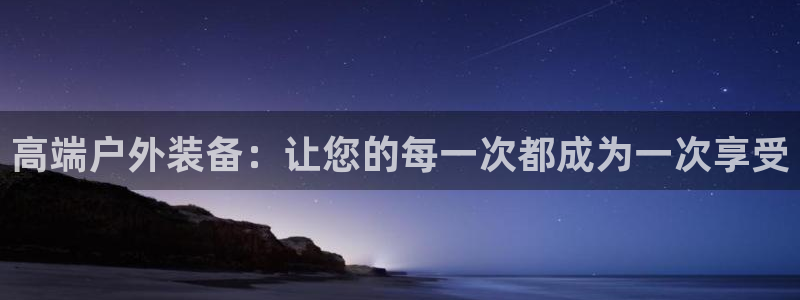 新宝gg用哪个浏览器