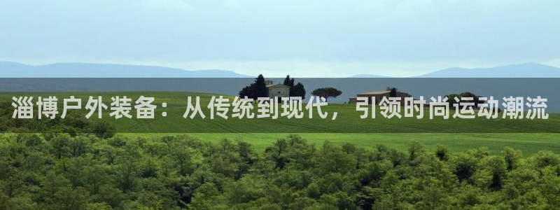 新宝gg资料