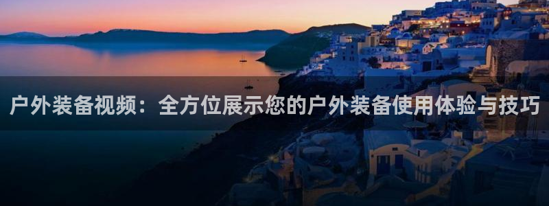 新宝gg — 创造!