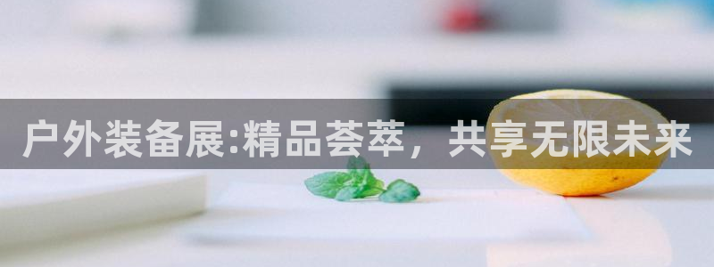 新宝gg 网址