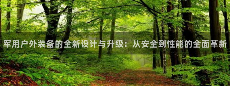 新宝gg平台连接
