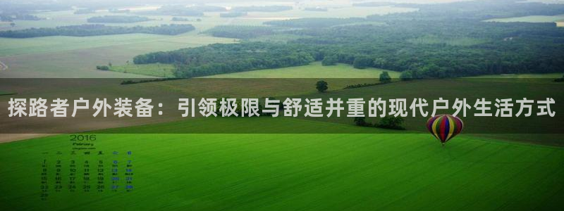新宝GG创业奇迹