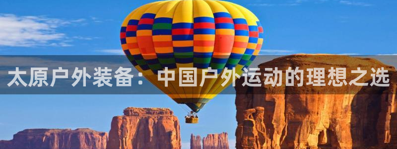 新宝6新宝gg