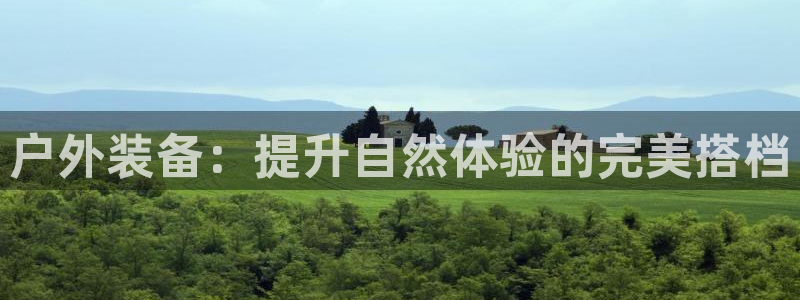 新宝gg正规