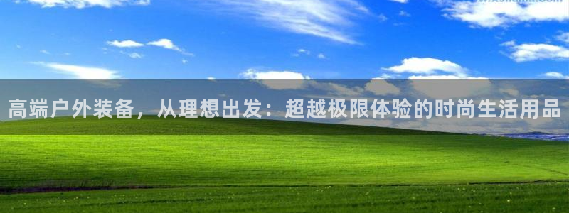 gg新宝创新