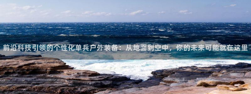 新宝gg彩票