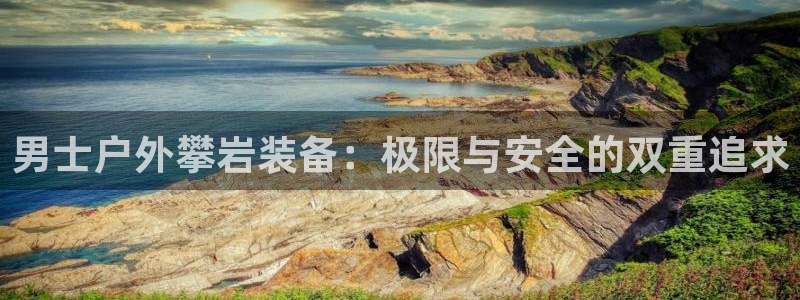 gg新宝创新