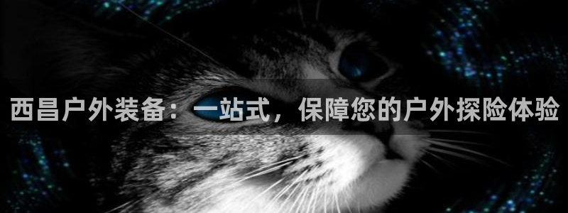 新宝gg注册jhjinde