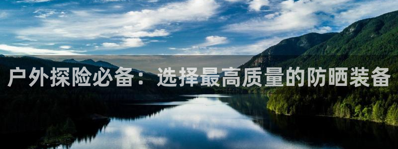 新宝gg 登陆