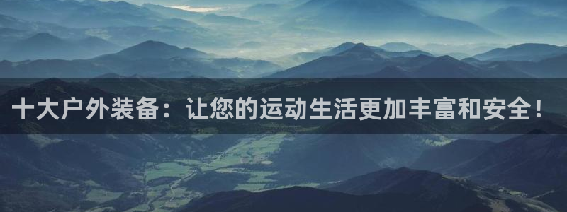新宝gg娱乐怎么样
