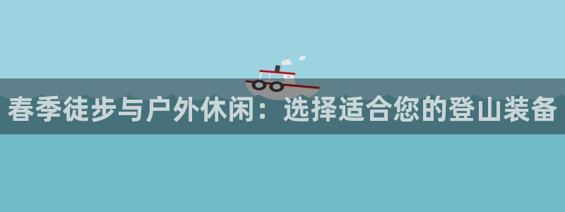 新宝gg分红