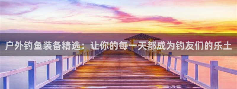新宝gg__