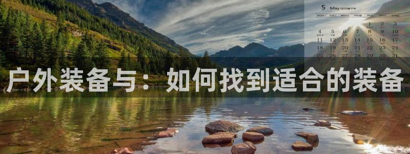 新宝gg主管weibo
