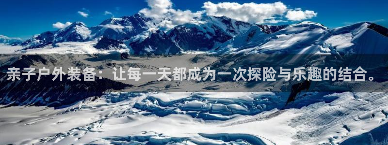 新宝gg-创业奇迹