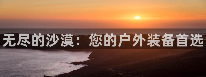 新宝一GG