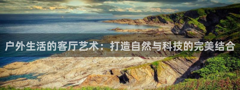 新宝gg有假吗