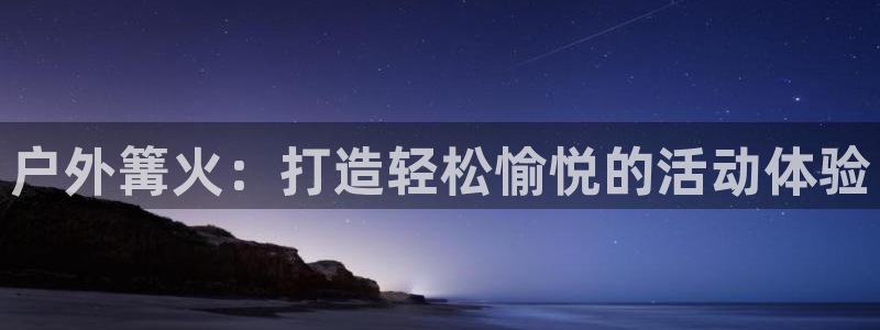 新宝测速gg
