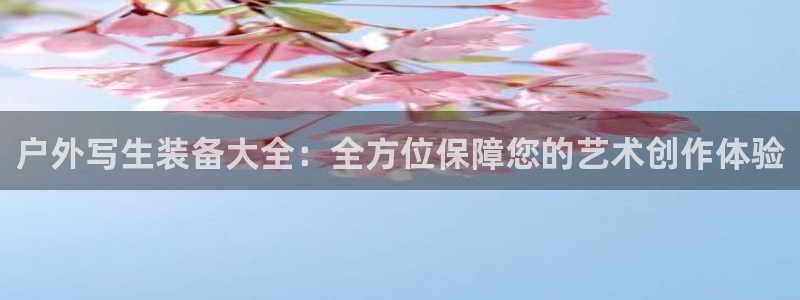 宝GG账78778新宝GG俪78778