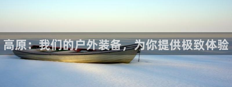新宝gg主管baidu