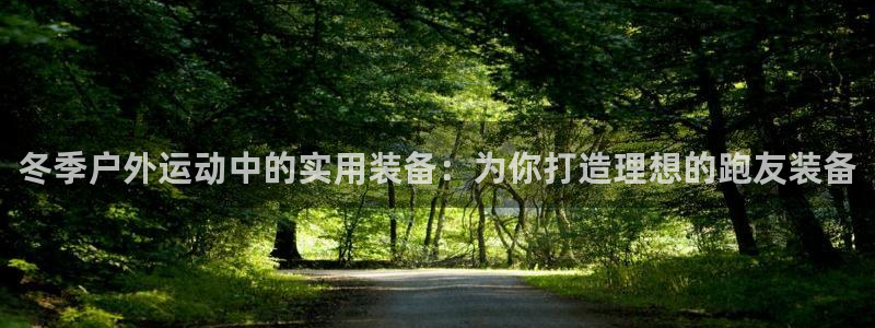 新宝gg注册首页