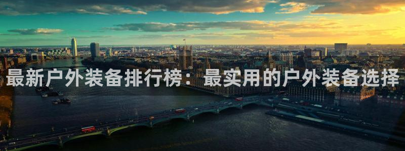新宝哈哈gg