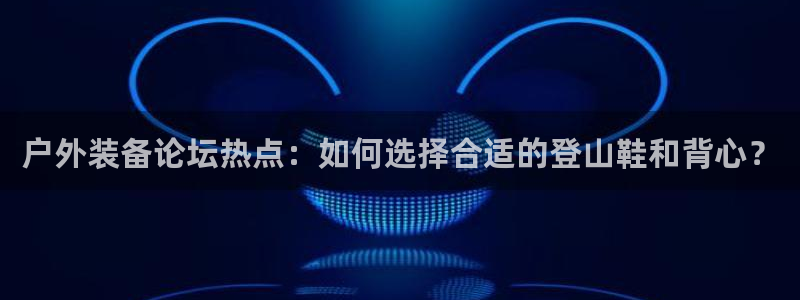 新宝gg测试