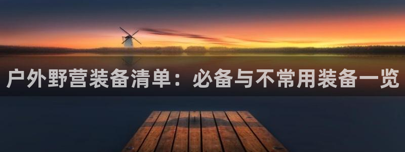 新宝gg是什么