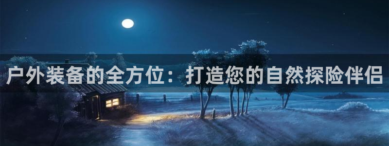 新宝一gg测速