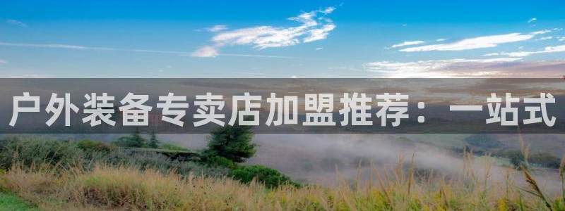 新宝gg 创造