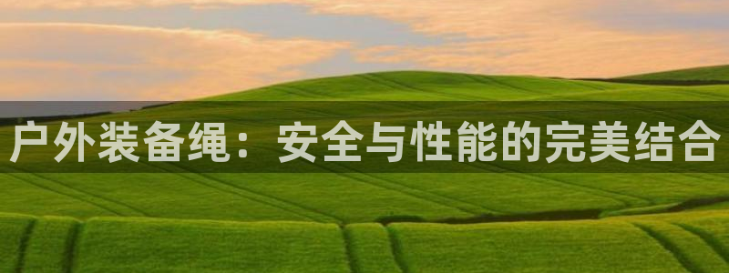 新宝gg选择75775