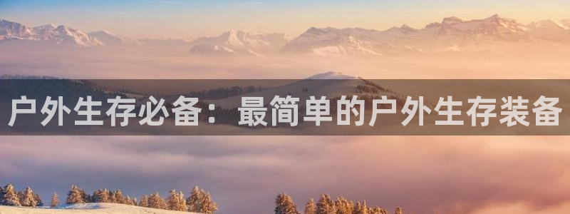 新宝GG创业奇迹