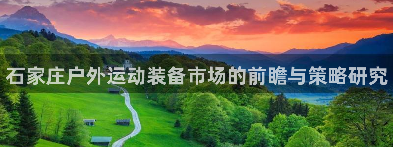 新宝太阳gg