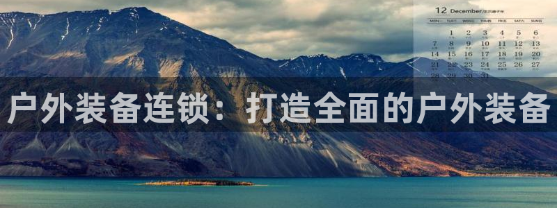 娱乐新宝GG