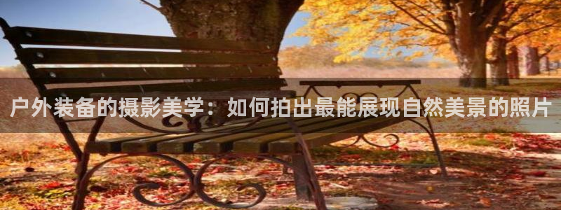 gg新宝时时彩