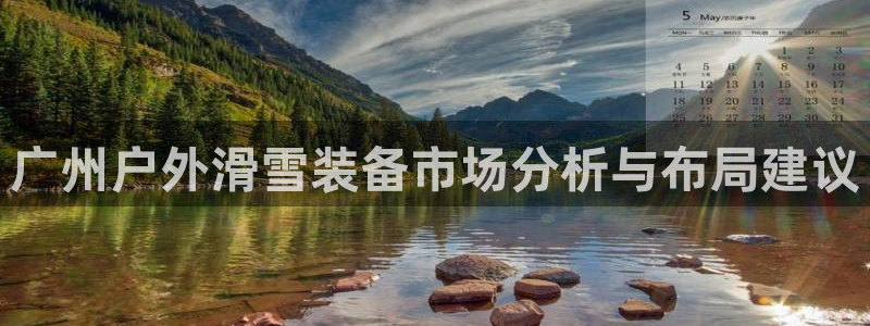 新宝gg群