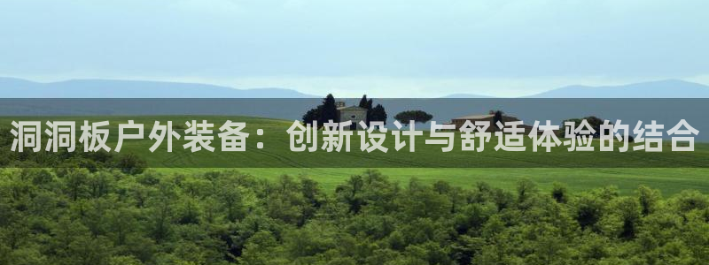 新宝gg高频彩票