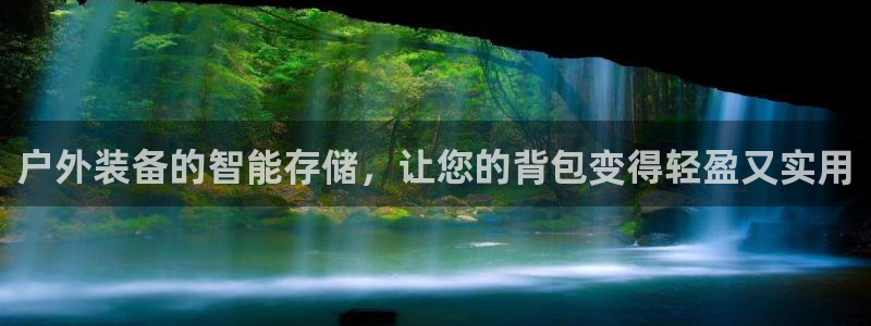 新宝gg手机