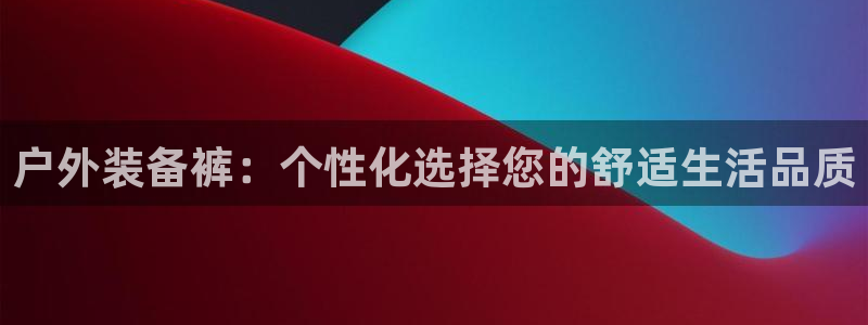 新宝GG之家
