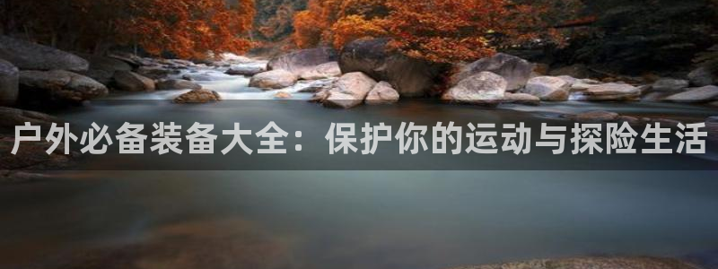 新宝gg帐号注册