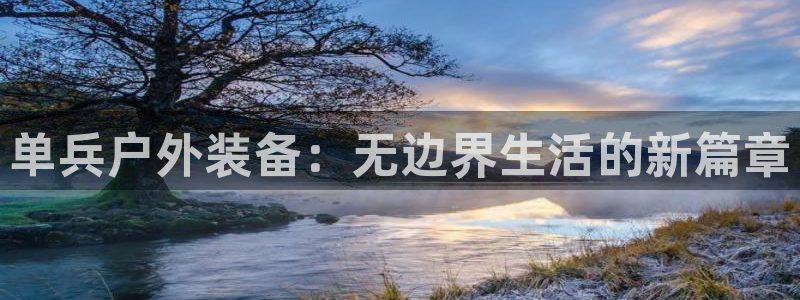 新宝gg登陆平台