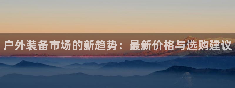 新宝gg域