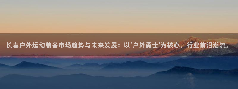 gg新宝创新
