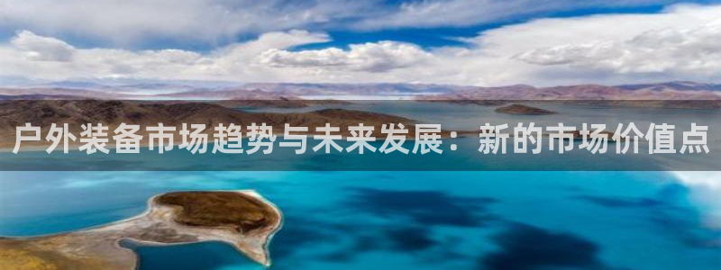 新宝gg网娱乐