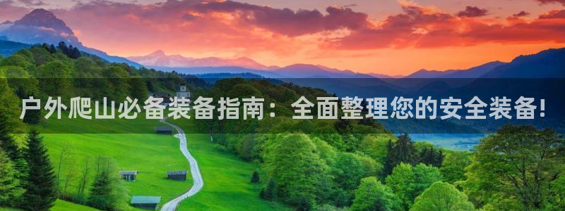 新宝gg 开户