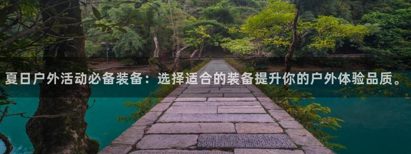 新宝gg 开户