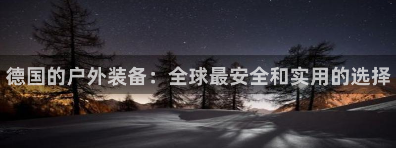 下载新宝gg怎么下载