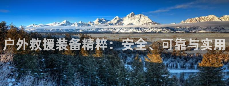 新宝gg娱乐注册全芏网