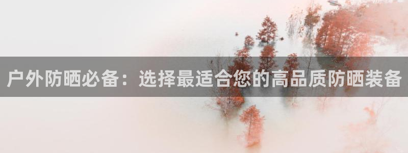 新宝gg网赚